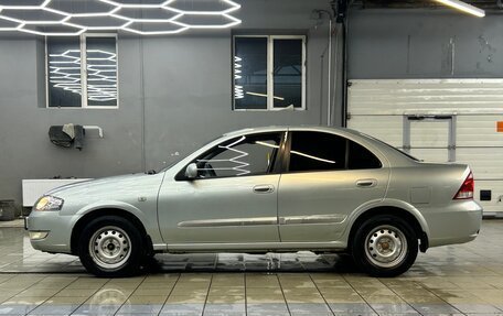 Nissan Almera Classic, 2006 год, 315 000 рублей, 2 фотография