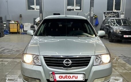 Nissan Almera Classic, 2006 год, 315 000 рублей, 8 фотография