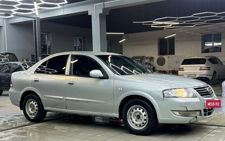 Nissan Almera Classic, 2006 год, 315 000 рублей, 7 фотография
