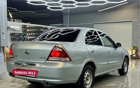 Nissan Almera Classic, 2006 год, 315 000 рублей, 6 фотография