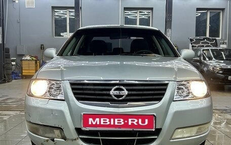 Nissan Almera Classic, 2006 год, 315 000 рублей, 9 фотография