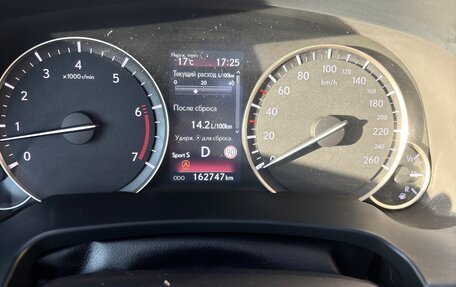 Lexus RX IV рестайлинг, 2019 год, 4 500 000 рублей, 7 фотография