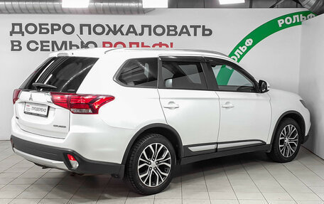 Mitsubishi Outlander III рестайлинг 3, 2015 год, 1 648 000 рублей, 4 фотография
