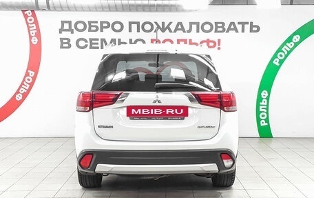 Mitsubishi Outlander III рестайлинг 3, 2015 год, 1 648 000 рублей, 5 фотография