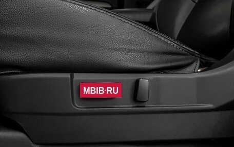 Mitsubishi Outlander III рестайлинг 3, 2015 год, 1 648 000 рублей, 17 фотография