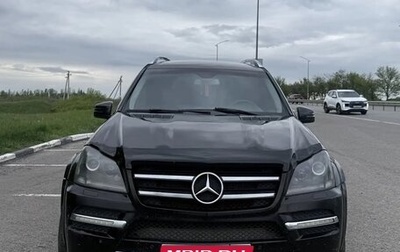 Mercedes-Benz GL-Класс, 2010 год, 1 500 000 рублей, 1 фотография