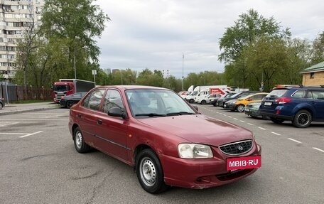 Hyundai Accent II, 2005 год, 249 000 рублей, 3 фотография