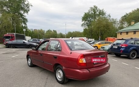 Hyundai Accent II, 2005 год, 249 000 рублей, 4 фотография