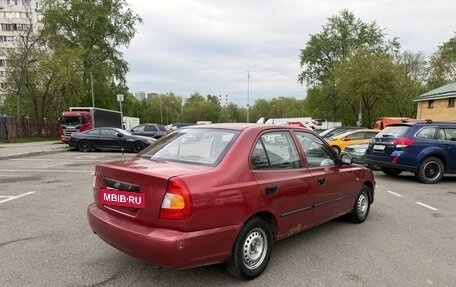 Hyundai Accent II, 2005 год, 249 000 рублей, 2 фотография