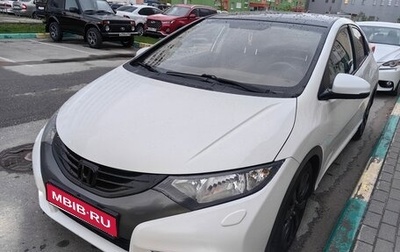 Honda Civic IX, 2012 год, 1 100 000 рублей, 1 фотография