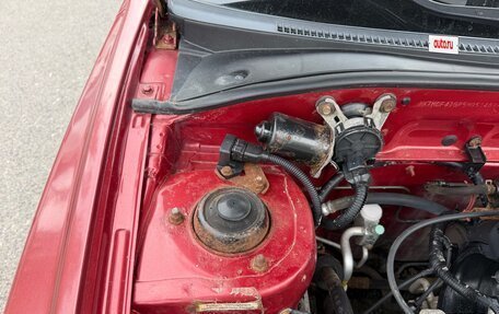 Hyundai Accent II, 2005 год, 249 000 рублей, 11 фотография
