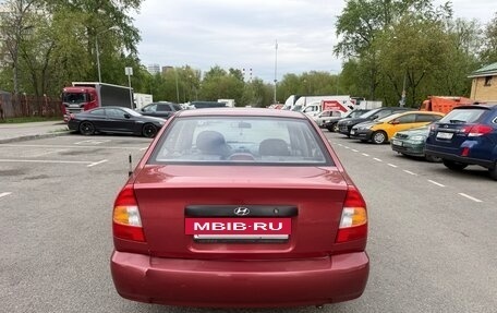 Hyundai Accent II, 2005 год, 249 000 рублей, 6 фотография