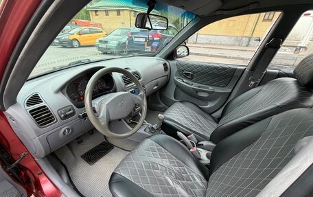 Hyundai Accent II, 2005 год, 249 000 рублей, 13 фотография