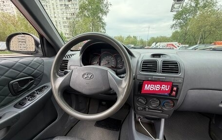 Hyundai Accent II, 2005 год, 249 000 рублей, 15 фотография