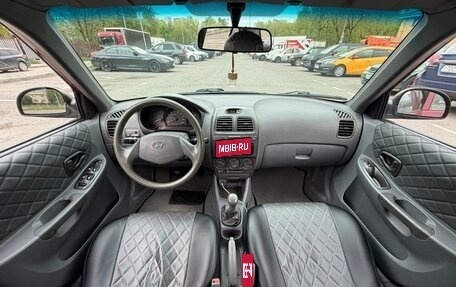 Hyundai Accent II, 2005 год, 249 000 рублей, 14 фотография