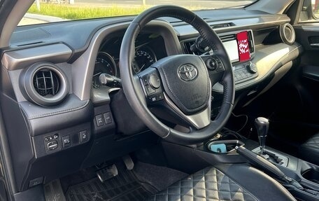 Toyota RAV4, 2016 год, 2 150 000 рублей, 10 фотография