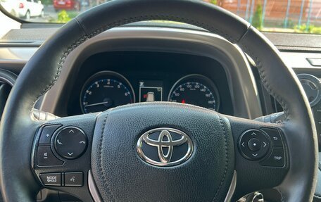Toyota RAV4, 2016 год, 2 150 000 рублей, 19 фотография