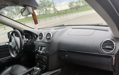 Mercedes-Benz GL-Класс, 2010 год, 1 500 000 рублей, 16 фотография