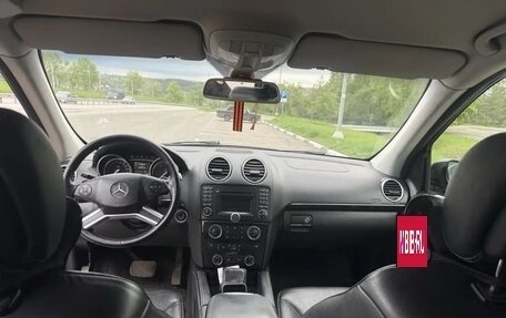 Mercedes-Benz GL-Класс, 2010 год, 1 500 000 рублей, 17 фотография
