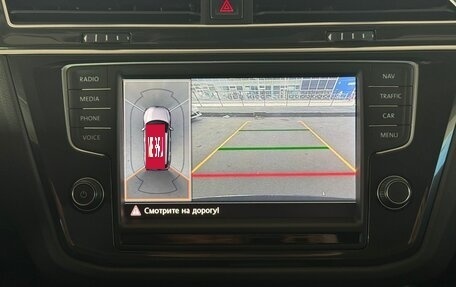 Volkswagen Tiguan II, 2017 год, 2 900 000 рублей, 17 фотография