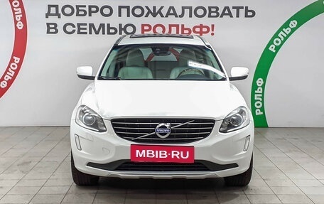 Volvo XC60 II, 2015 год, 2 648 000 рублей, 2 фотография