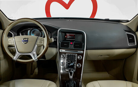 Volvo XC60 II, 2015 год, 2 648 000 рублей, 8 фотография