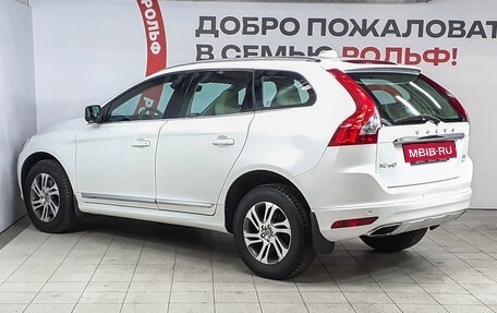 Volvo XC60 II, 2015 год, 2 648 000 рублей, 6 фотография