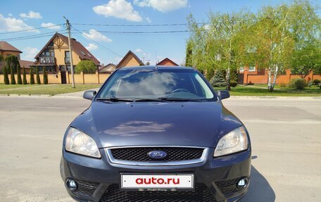 Ford Focus II рестайлинг, 2007 год, 480 000 рублей, 2 фотография