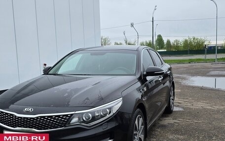KIA Optima IV, 2017 год, 1 745 000 рублей, 2 фотография