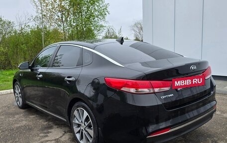 KIA Optima IV, 2017 год, 1 745 000 рублей, 7 фотография