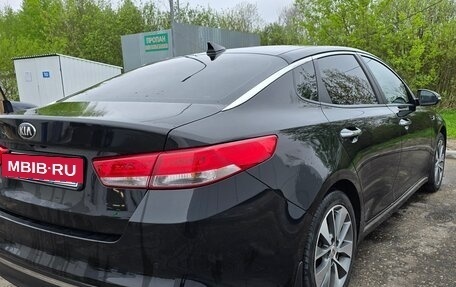 KIA Optima IV, 2017 год, 1 745 000 рублей, 8 фотография