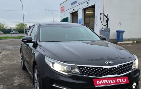 KIA Optima IV, 2017 год, 1 745 000 рублей, 16 фотография