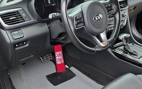 KIA Optima IV, 2017 год, 1 745 000 рублей, 20 фотография