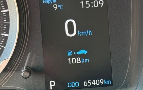 Toyota Corolla, 2019 год, 2 025 000 рублей, 16 фотография