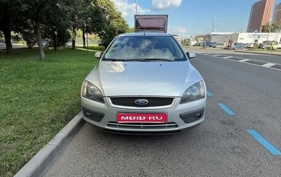 Ford Focus II рестайлинг, 2007 год, 380 000 рублей, 1 фотография
