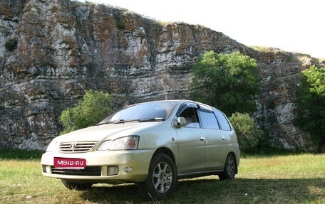 Toyota Gaia, 2001 год, 850 000 рублей, 1 фотография