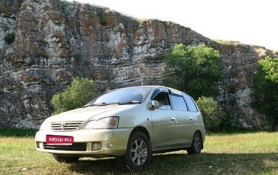Toyota Gaia, 2001 год, 850 000 рублей, 1 фотография