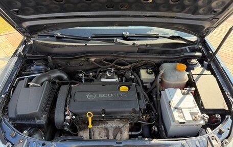 Opel Astra H, 2010 год, 490 000 рублей, 13 фотография