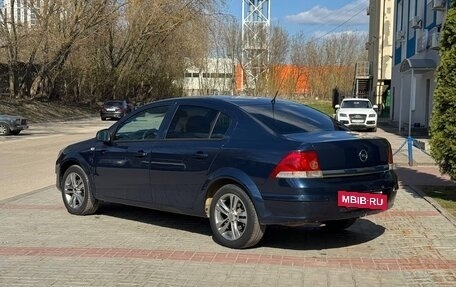 Opel Astra H, 2010 год, 490 000 рублей, 14 фотография
