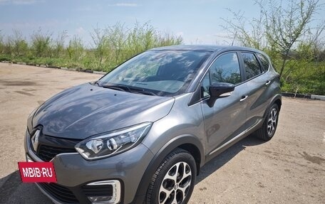 Renault Kaptur I рестайлинг, 2016 год, 1 610 000 рублей, 6 фотография