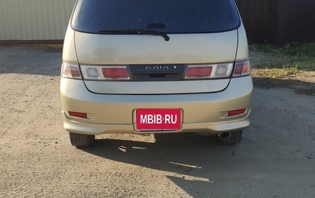 Toyota Gaia, 2001 год, 850 000 рублей, 4 фотография