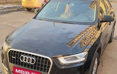 Audi Q3, 2014 год, 2 100 000 рублей, 1 фотография