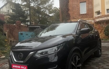 Nissan Qashqai, 2021 год, 2 300 000 рублей, 1 фотография