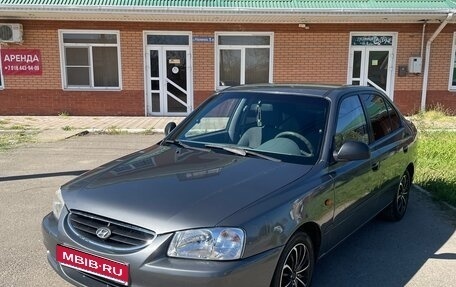 Hyundai Accent II, 2007 год, 445 000 рублей, 1 фотография