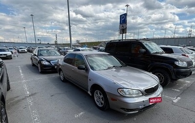 Nissan Cefiro III, 2001 год, 190 000 рублей, 1 фотография