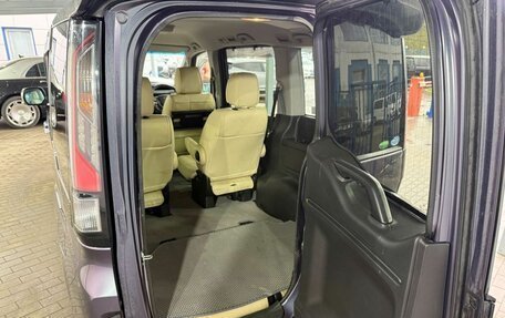 Honda Stepwgn IV, 2016 год, 1 999 000 рублей, 15 фотография