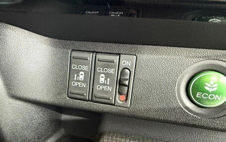 Honda Stepwgn IV, 2016 год, 1 999 000 рублей, 17 фотография