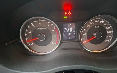 Subaru Forester, 2012 год, 1 830 000 рублей, 10 фотография