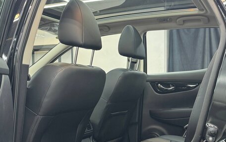 Nissan Qashqai, 2026 год, 3 750 000 рублей, 6 фотография