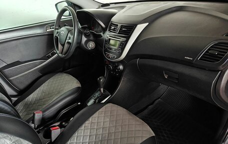 Hyundai Solaris II рестайлинг, 2016 год, 615 000 рублей, 11 фотография